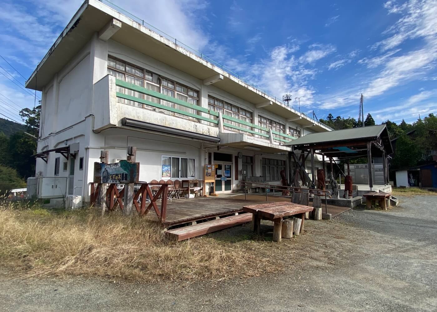 akiyaz-matt-ketchum-yamakita-abandoned-school-1-tiny An abandoned school in Yamakita, Kanagawa, Japan.